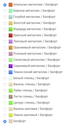 Детская Кровать Юнга-7 ДЮ-01 МДФ (Д-1832 x В-650 x Г-850 мм)/Разные Цвета