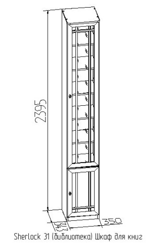 Шкаф книжный Sherlock 31 правый, орех